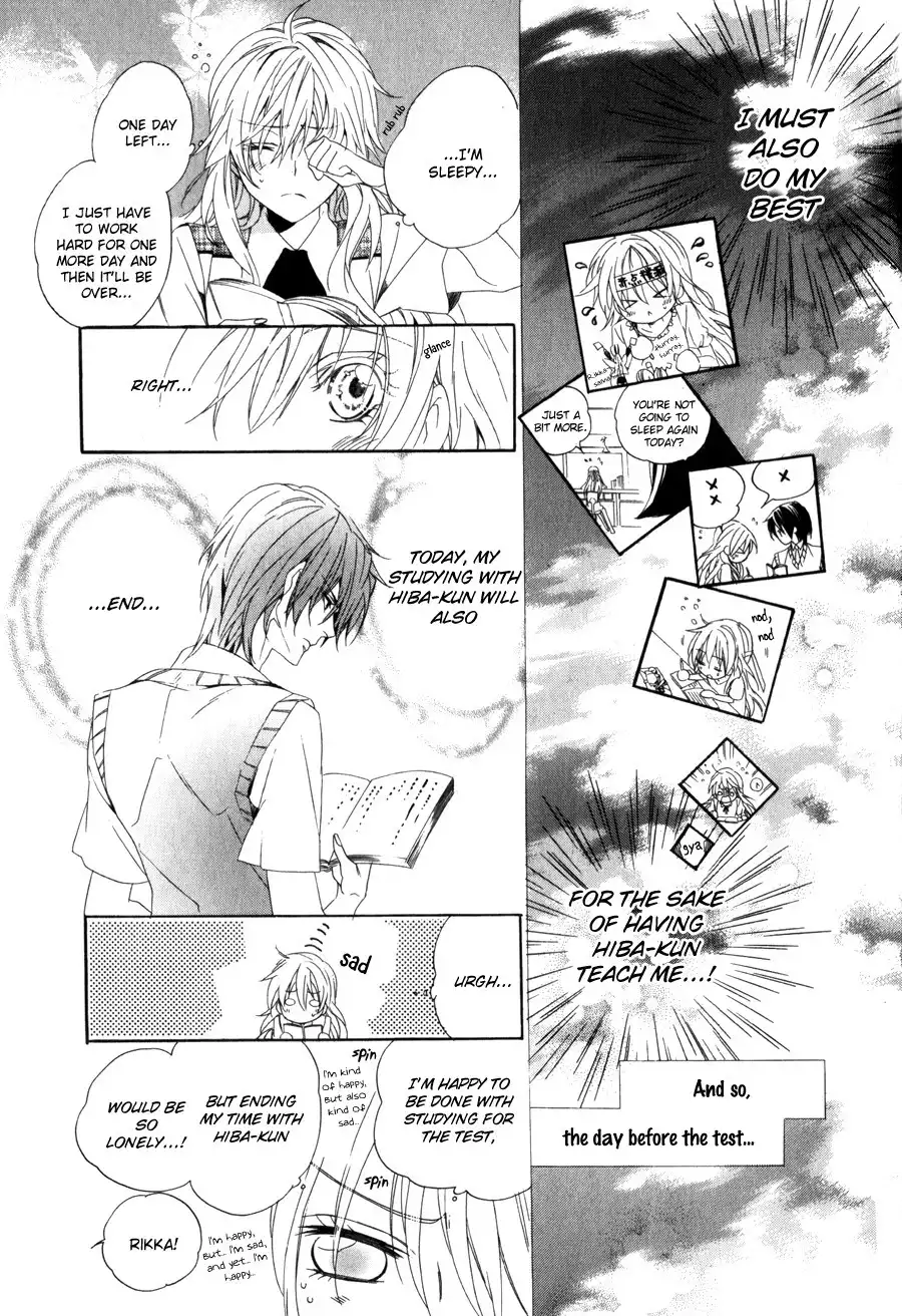 Kami-sama Gakuen @ Armeria Chapter 9