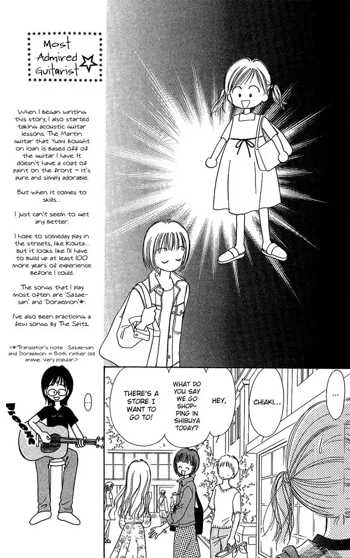 Kami-sama no Orgel Chapter 3