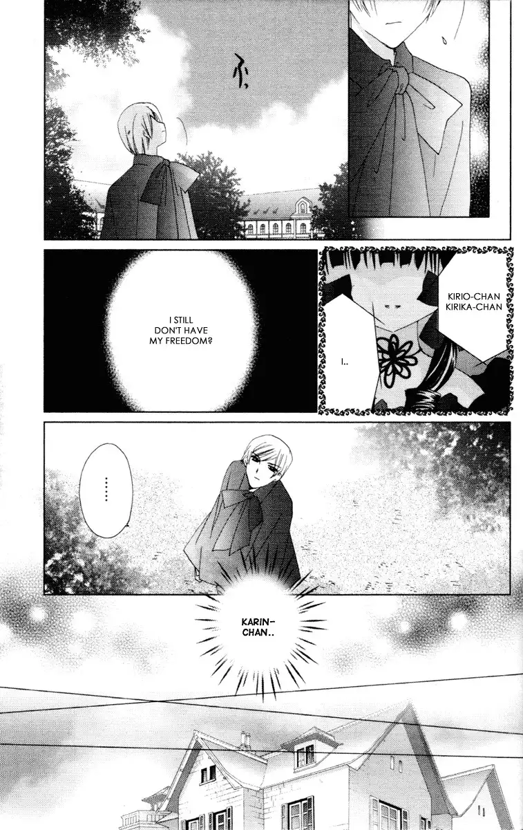 Kamichama Karin Chapter 10