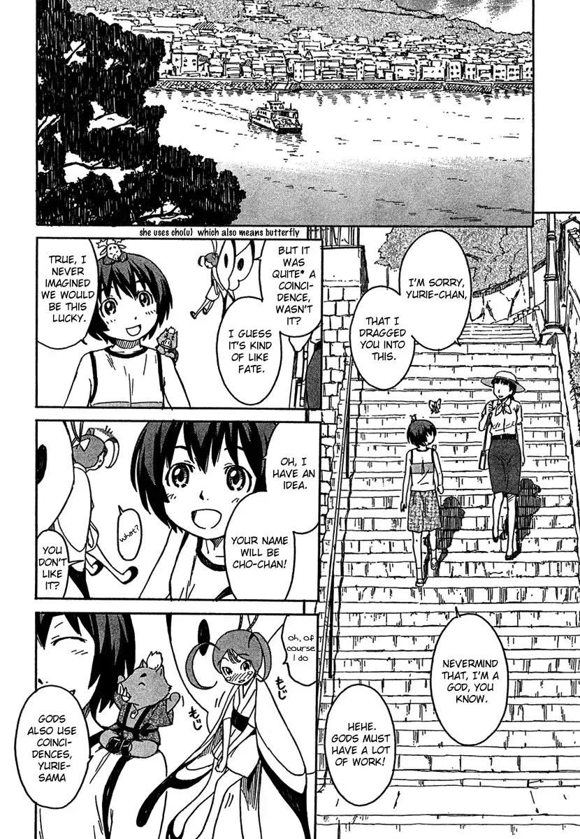 Kamichu Chapter 7