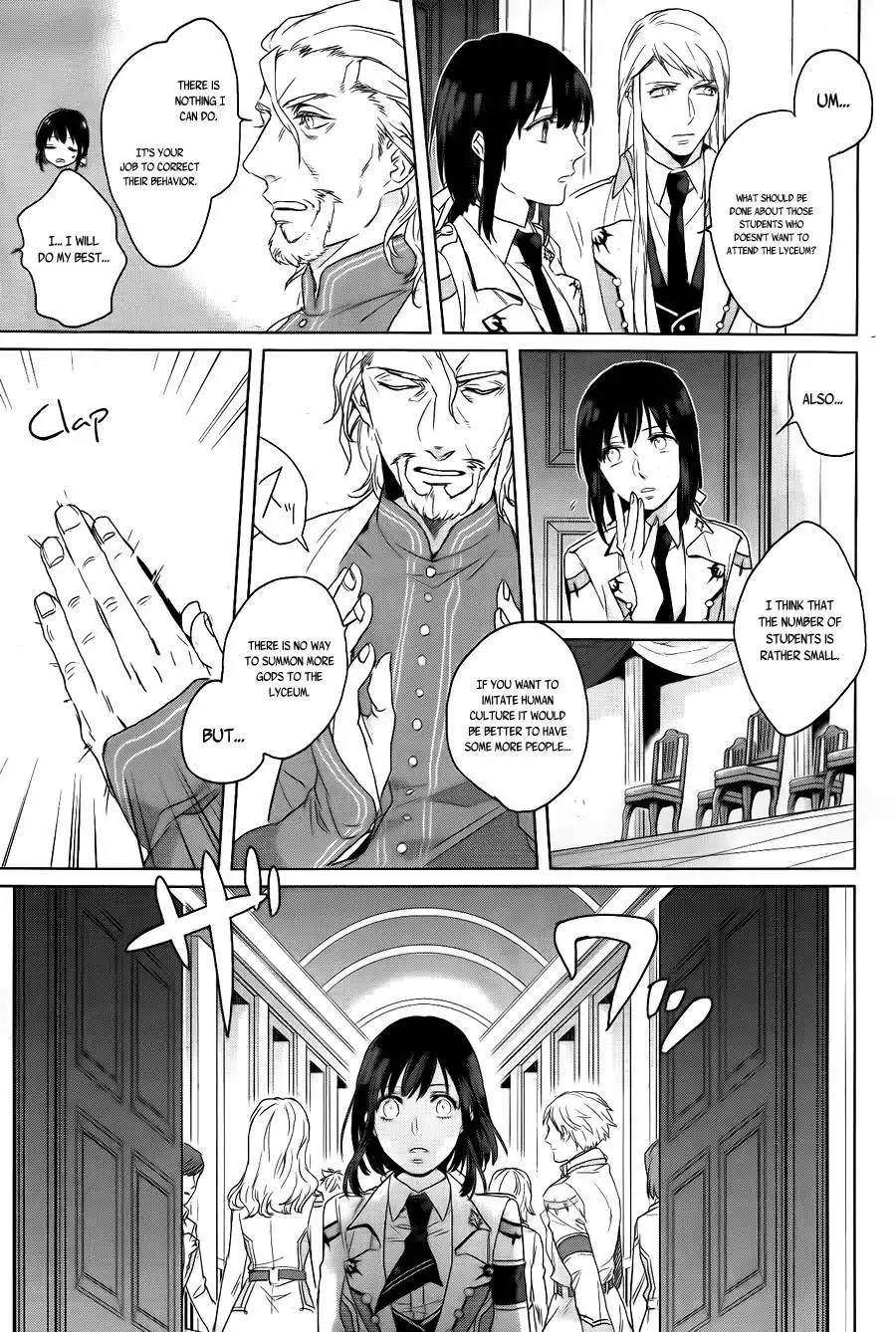 Kamigami no Akugi Chapter 4