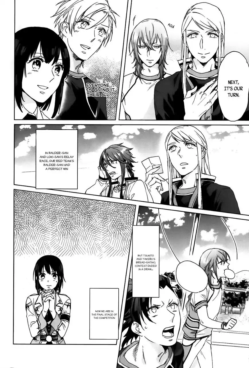 Kamigami no Akugi Chapter 6