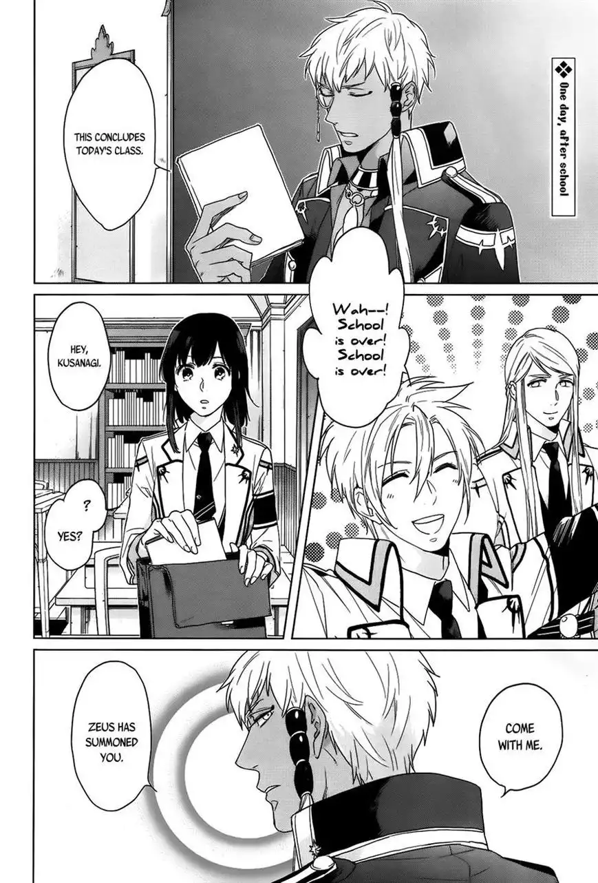 Kamigami no Akugi Chapter 9