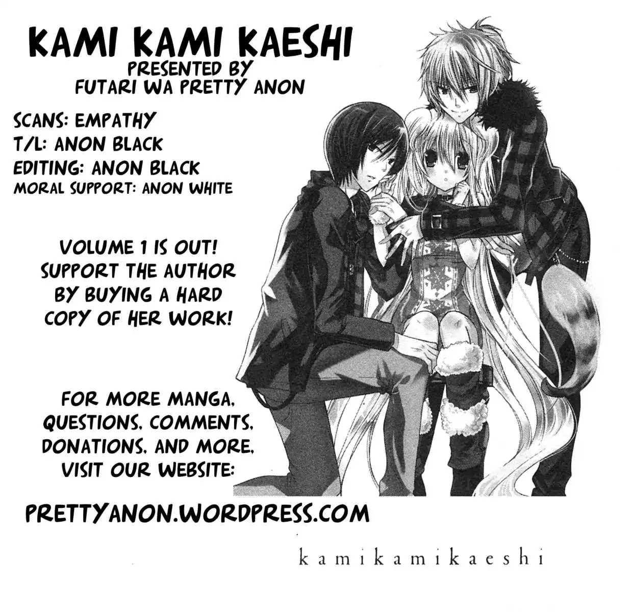 Kamikami Kaeshi Chapter 3