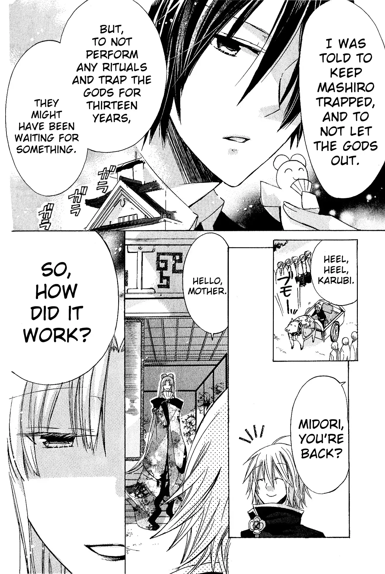 Kamikami Kaeshi Chapter 6