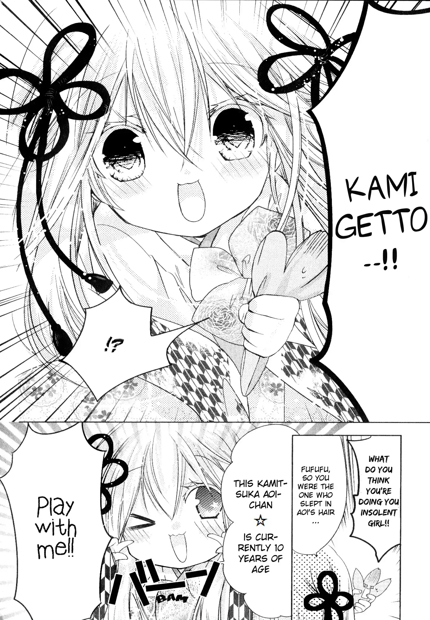Kamikami Kaeshi Chapter 9