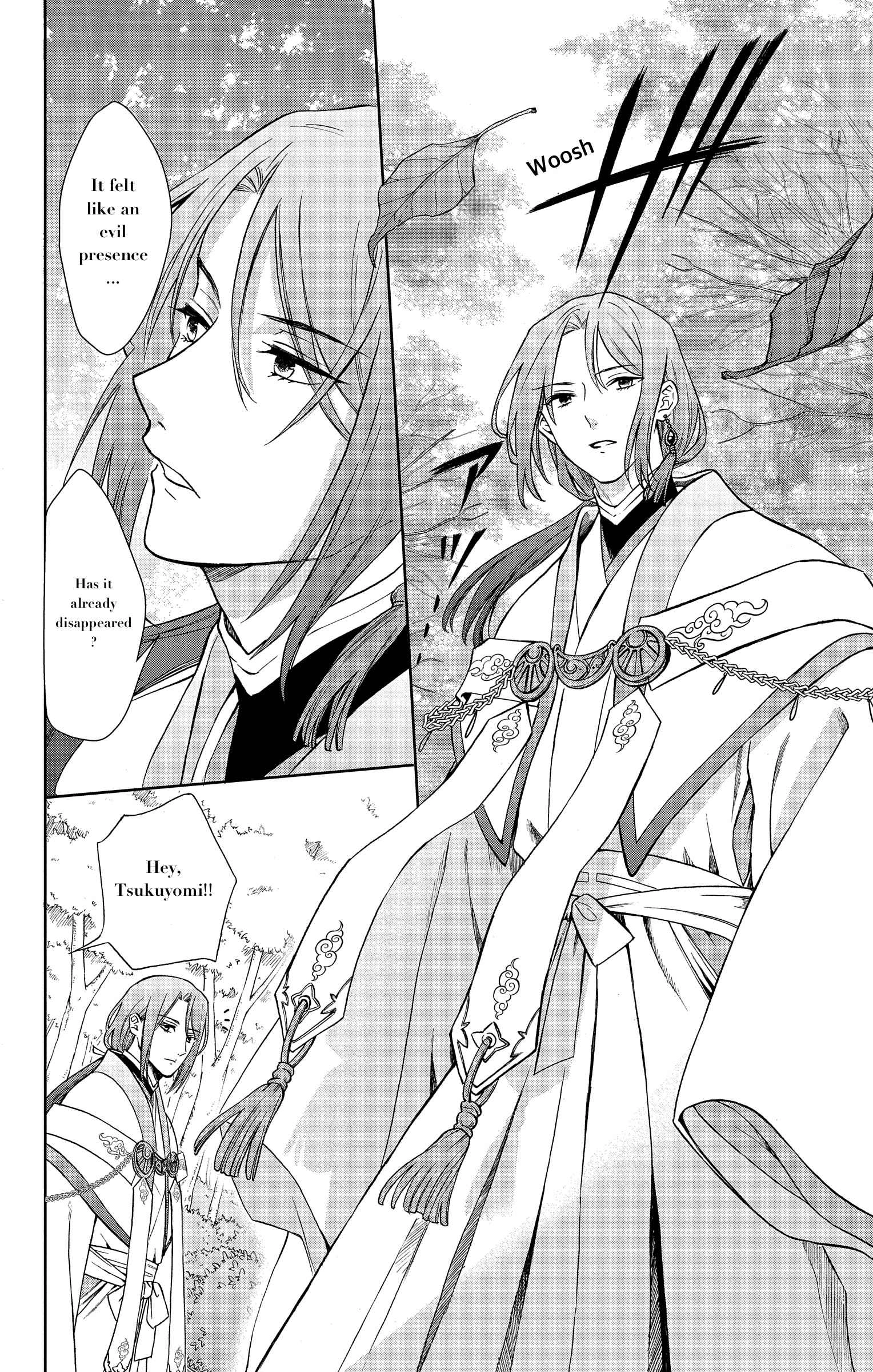 Kamisama Gakkou no Ochikobore Chapter 1