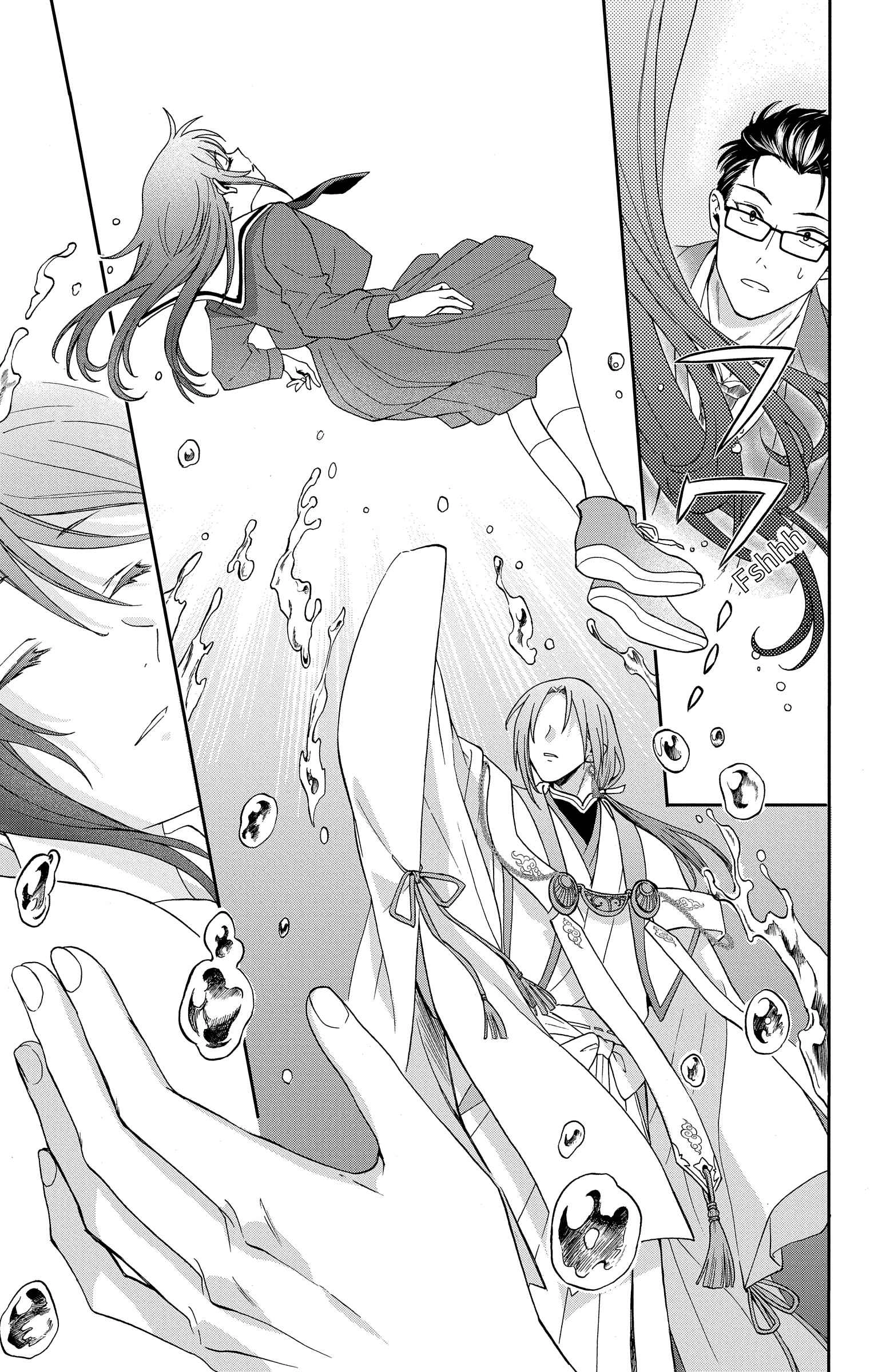 Kamisama Gakkou no Ochikobore Chapter 1