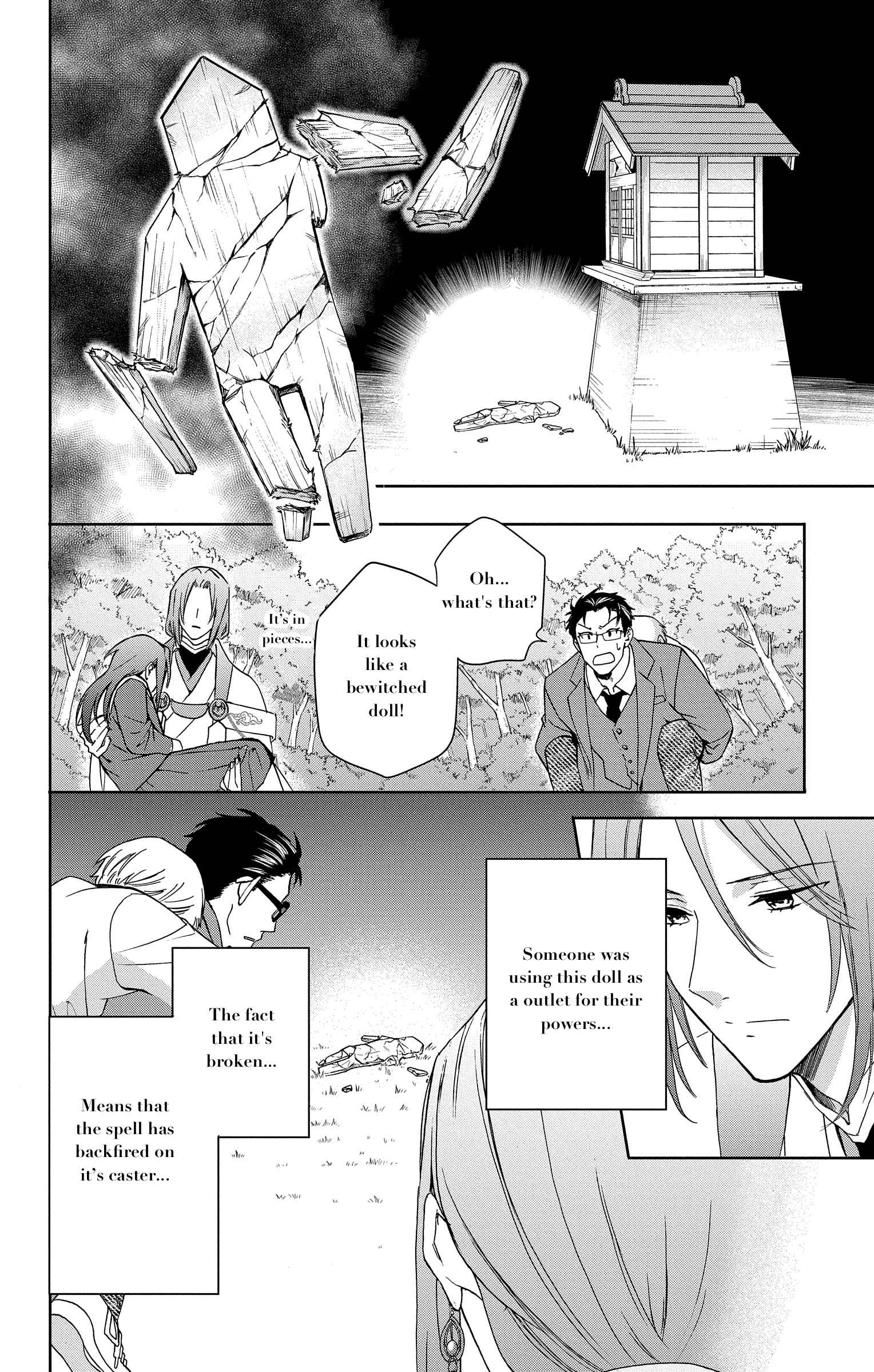 Kamisama Gakkou no Ochikobore Chapter 1