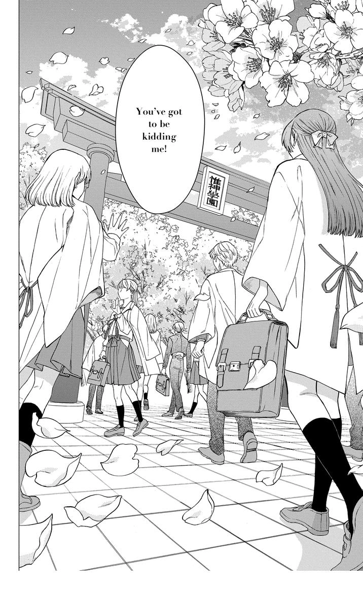 Kamisama Gakkou no Ochikobore Chapter 1