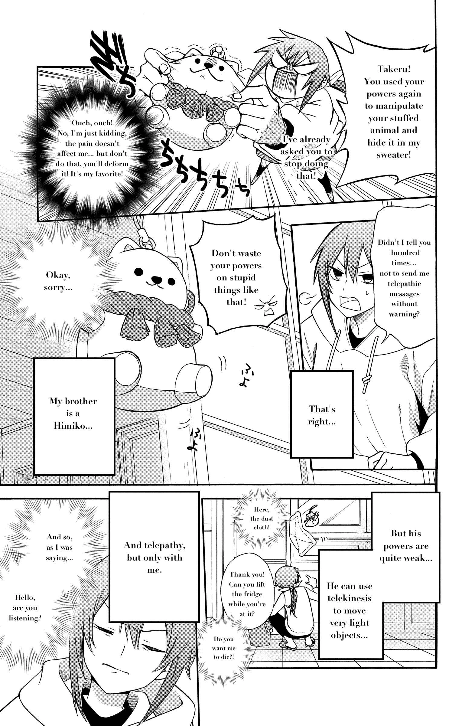 Kamisama Gakkou no Ochikobore Chapter 1