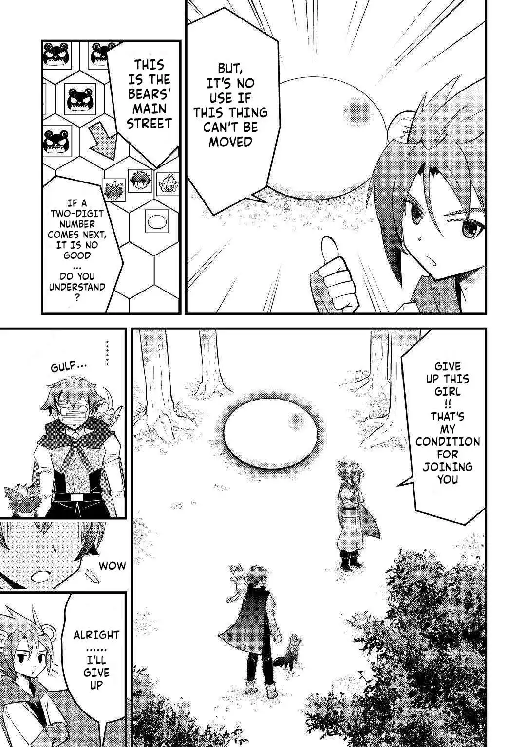 Kamisama ni Kago 2 Nin Bun Moraimashita Chapter 11