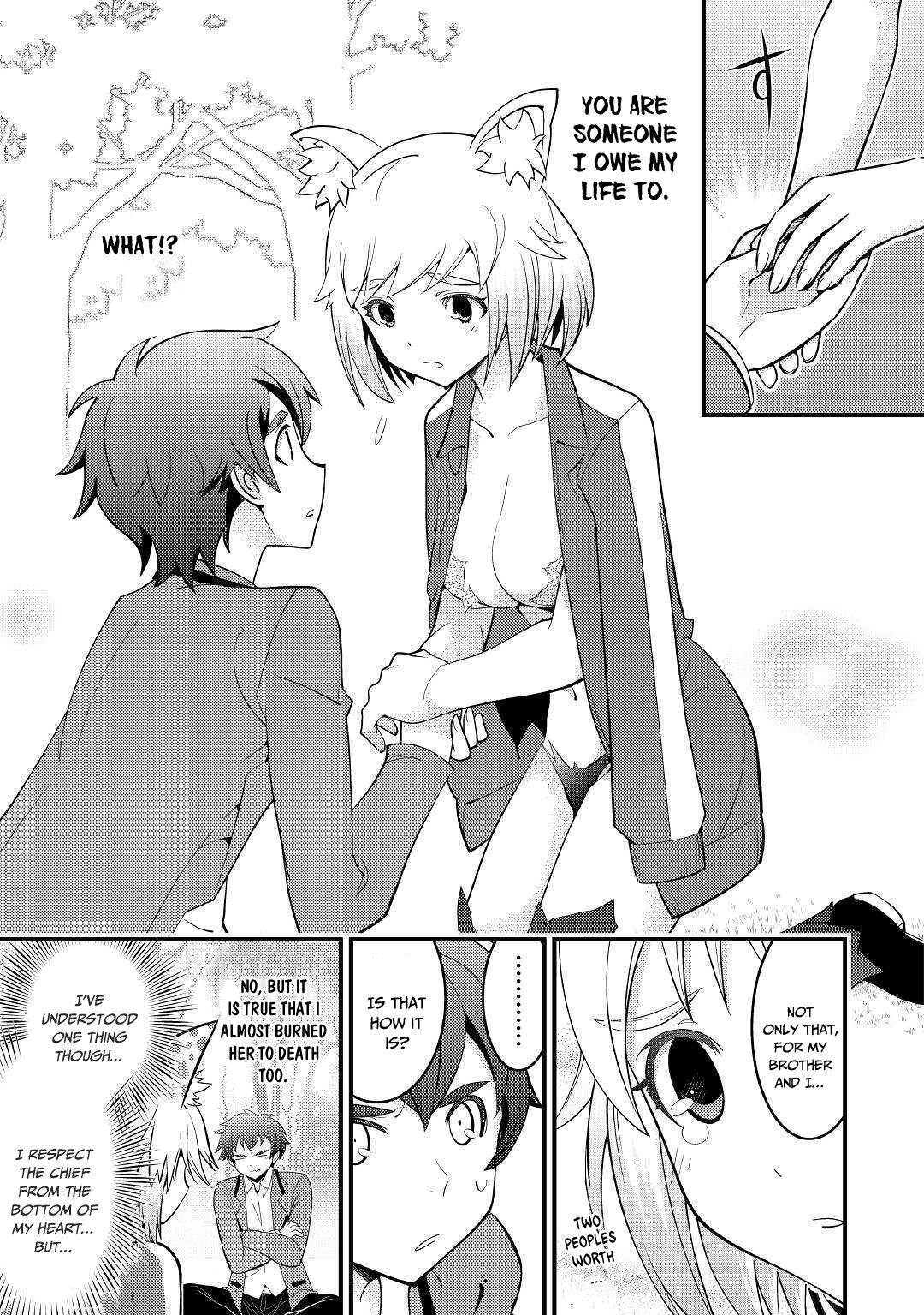 Kamisama ni Kago 2 Nin Bun Moraimashita Chapter 4