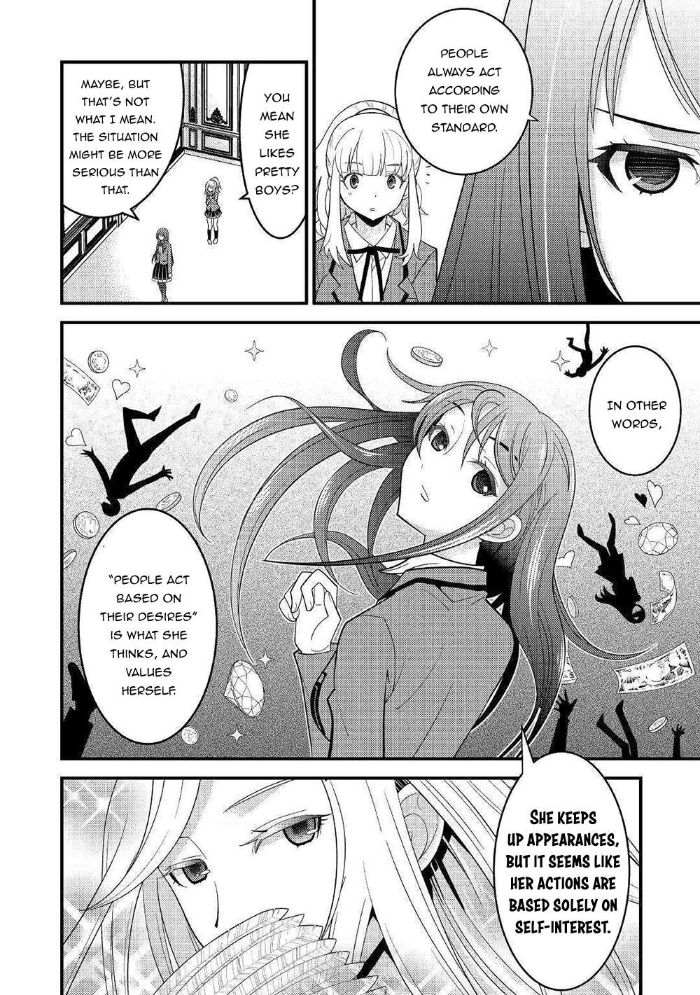 Kamisama ni Kago 2 Nin Bun Moraimashita Chapter 7