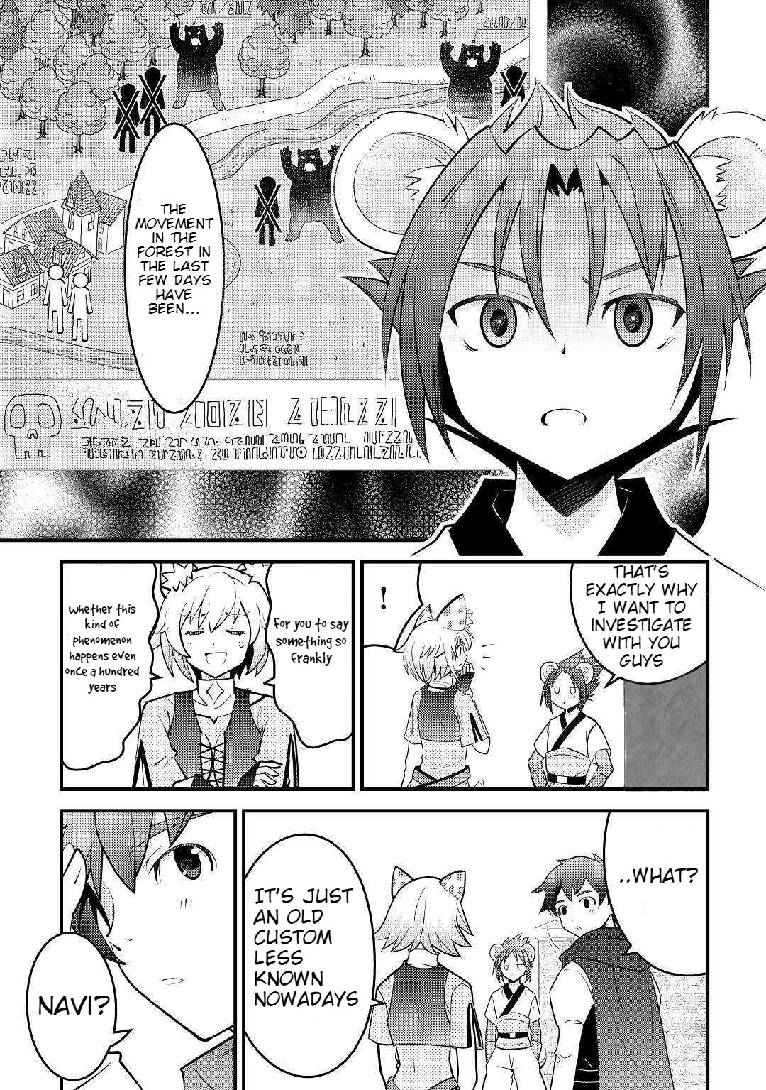 Kamisama ni Kago 2 Nin Bun Moraimashita Chapter 8