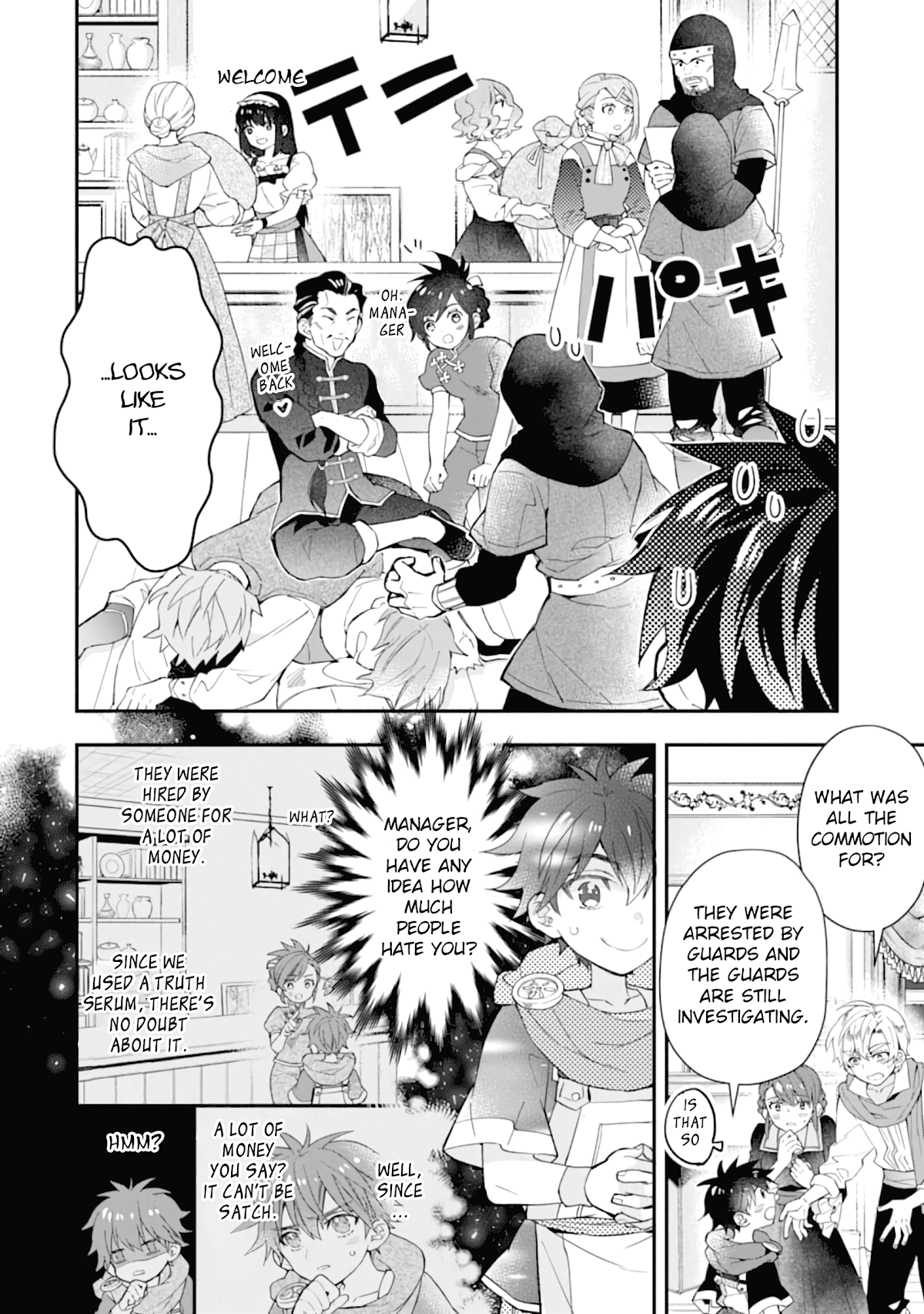 Kamitachi ni Hirowareta Otoko Chapter 34