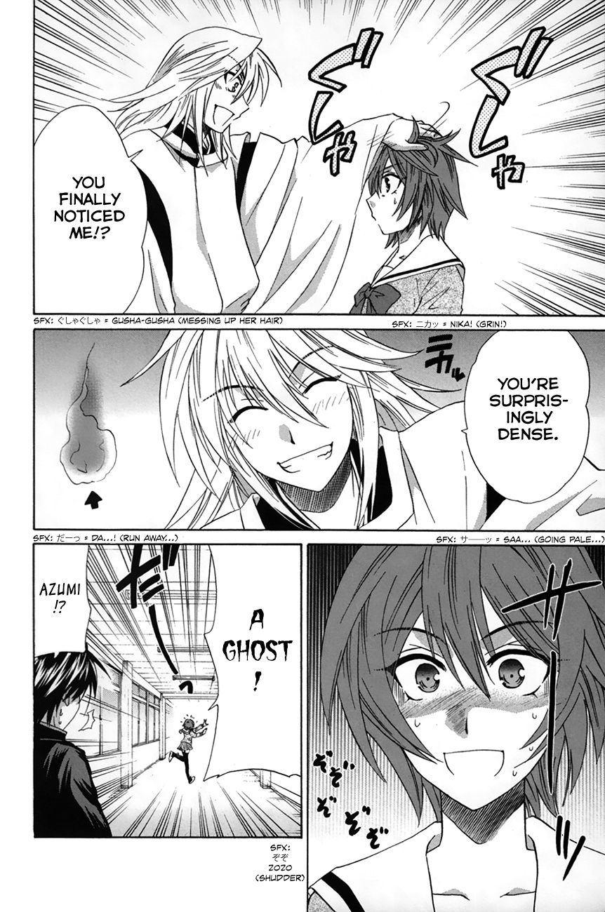 Kanade Chapter 28