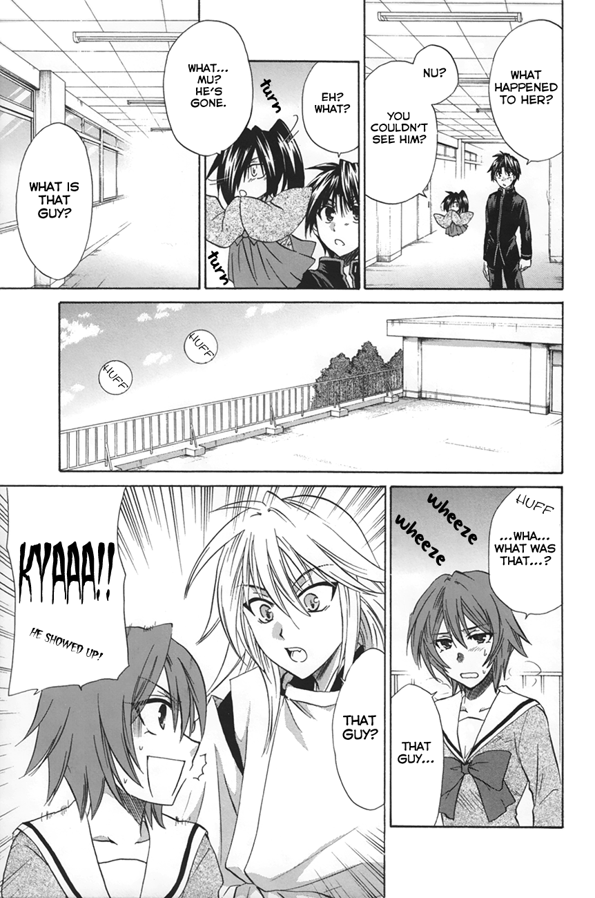 Kanade Chapter 28