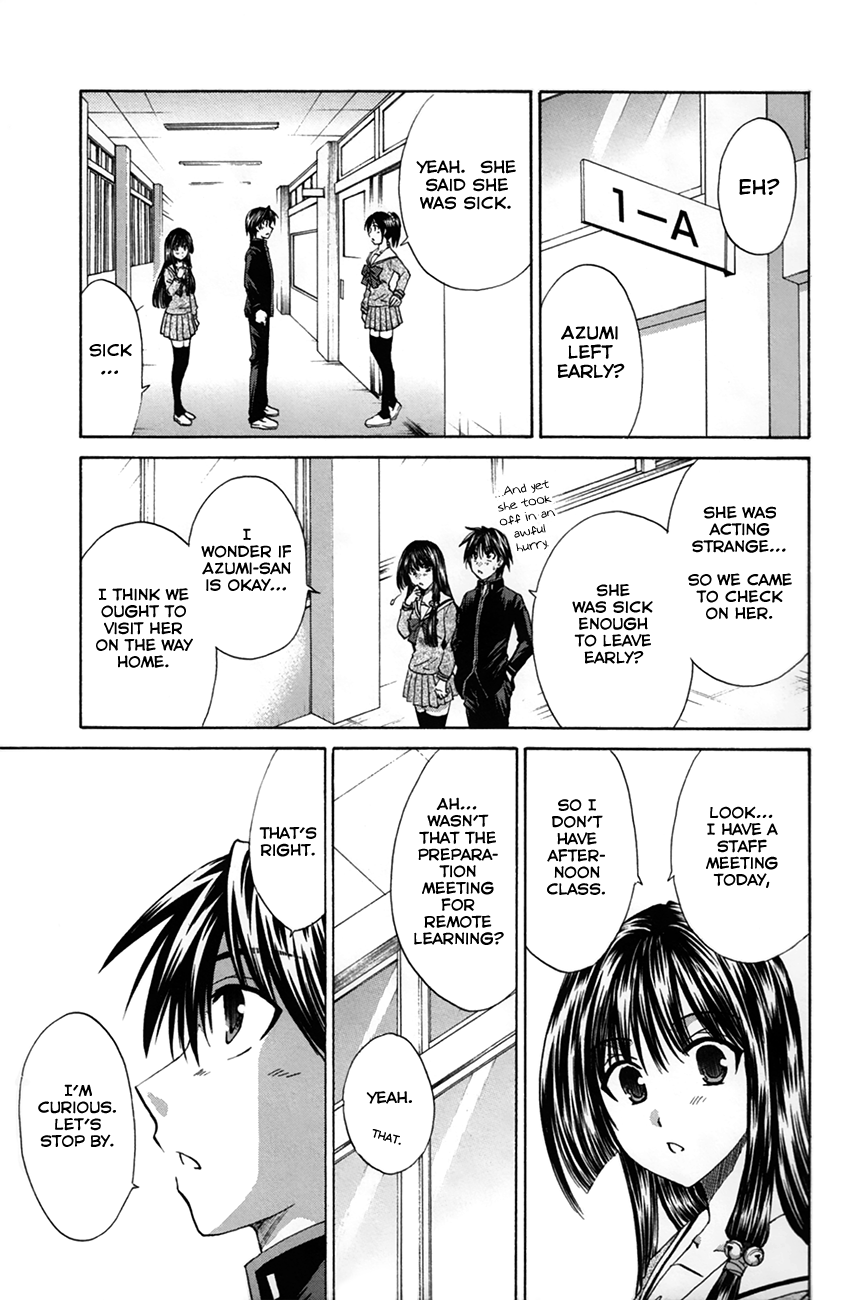 Kanade Chapter 28