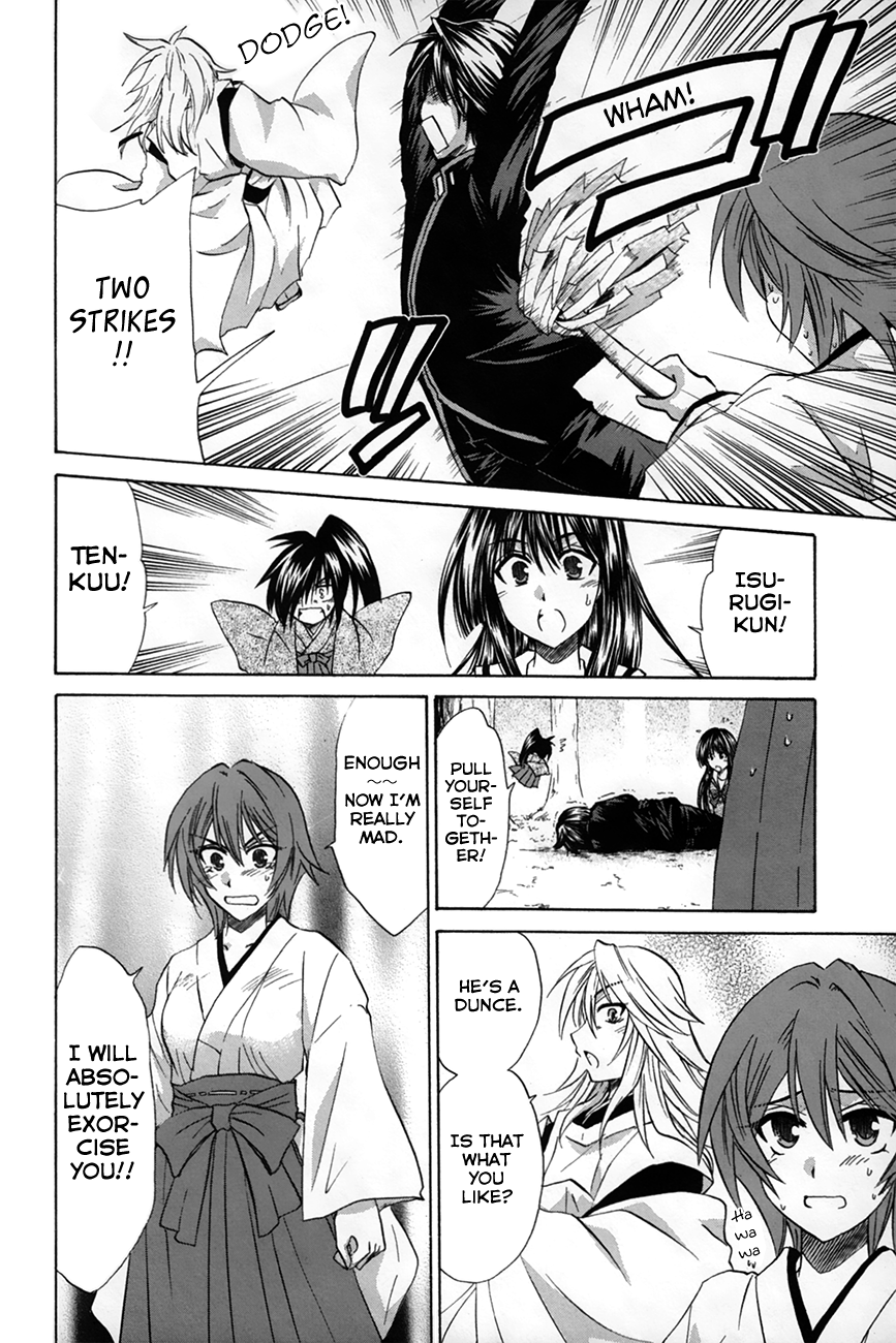 Kanade Chapter 28