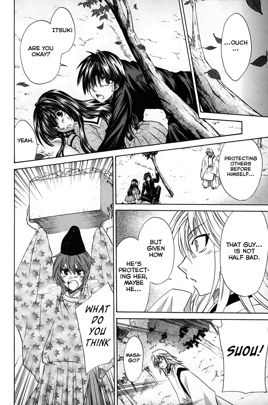 Kanade Chapter 28