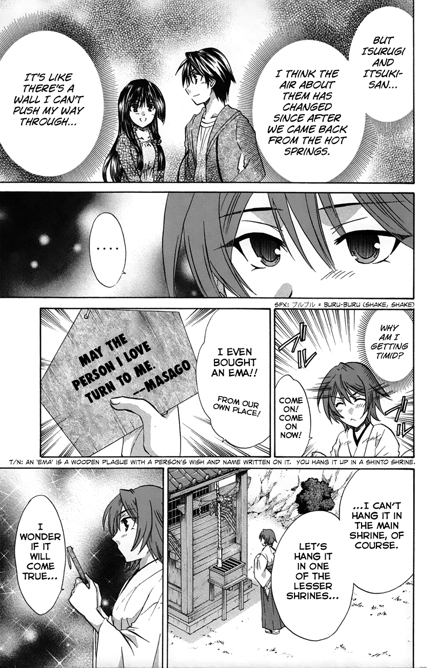 Kanade Chapter 28