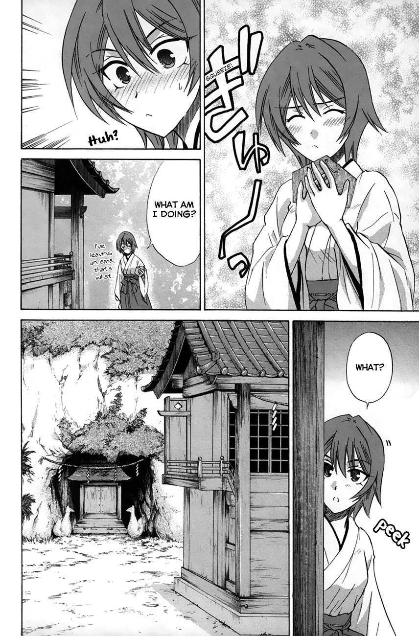 Kanade Chapter 28