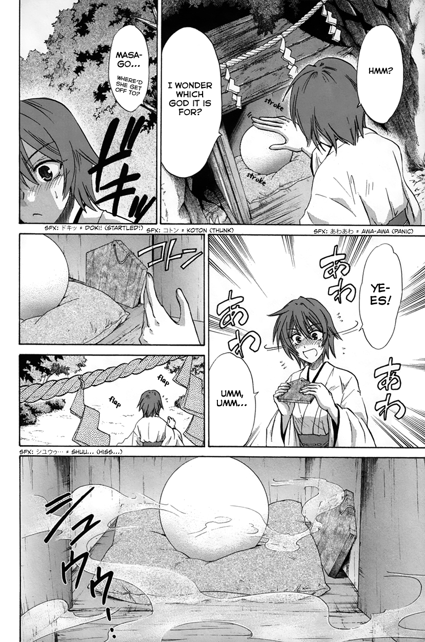 Kanade Chapter 28