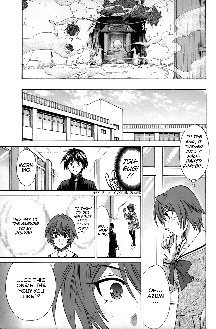 Kanade Chapter 28