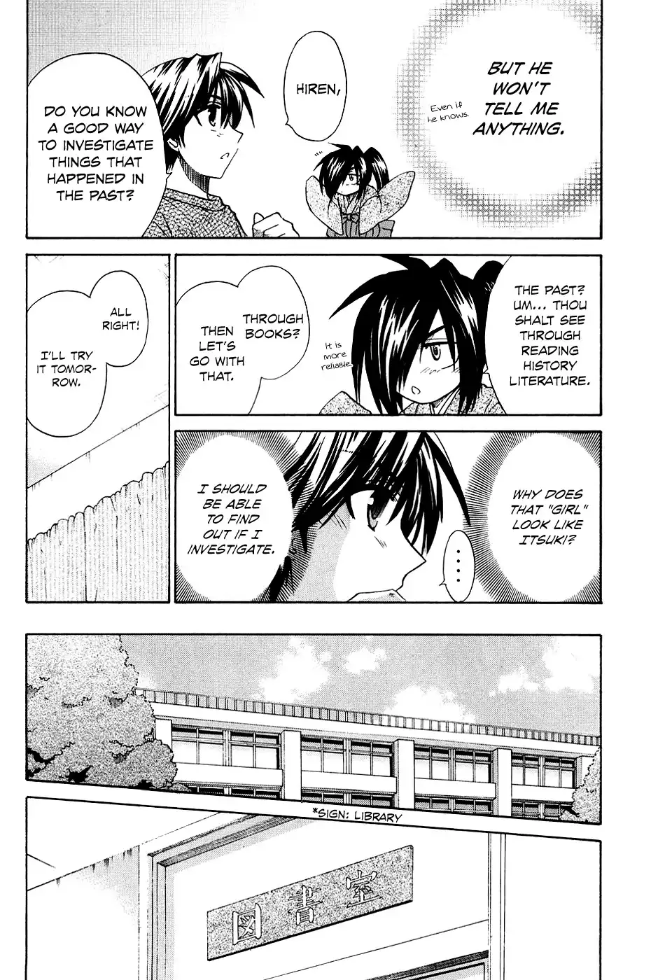 Kanade Chapter 7