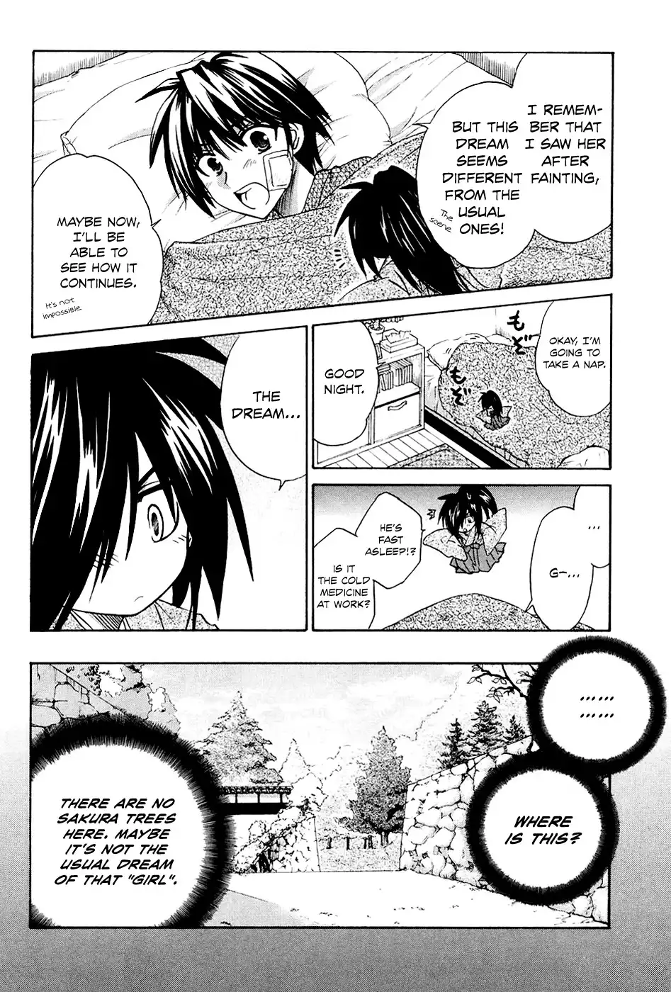 Kanade Chapter 7