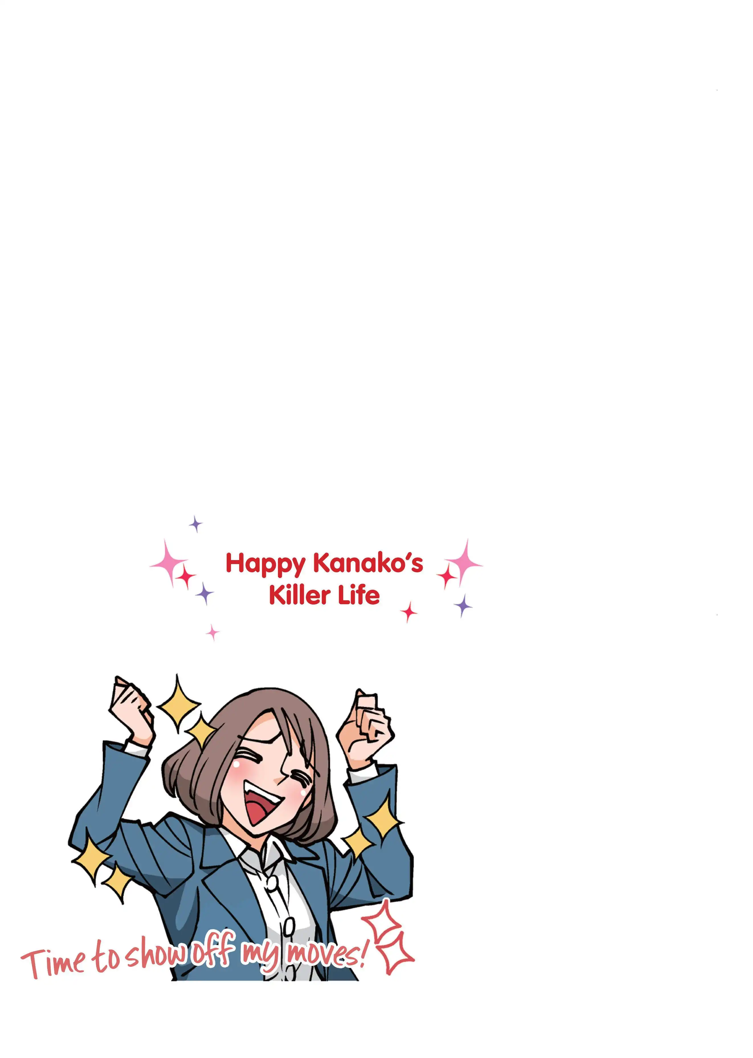 Kanako's Life as an Assassin Chapter 64