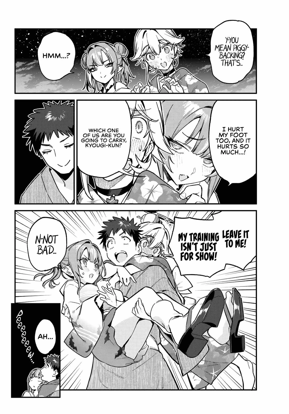 Kanan-sama wa Akumade Choroi Chapter 70