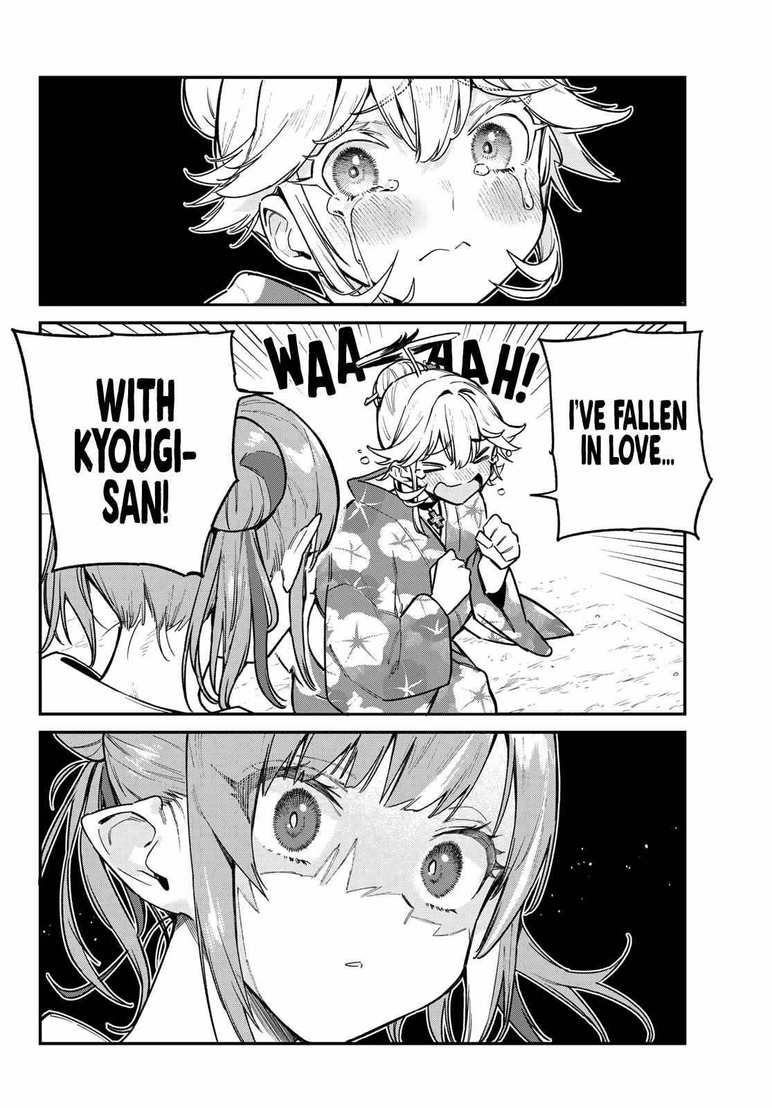 Kanan-sama wa Akumade Choroi Chapter 70