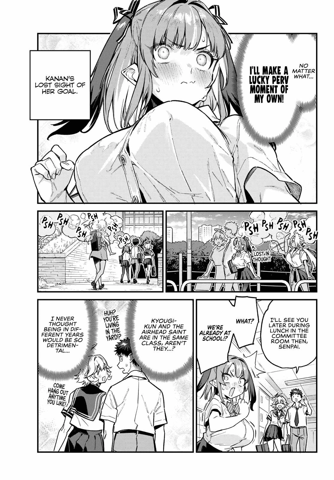 Kanan-sama wa Akumade Choroi Chapter 71