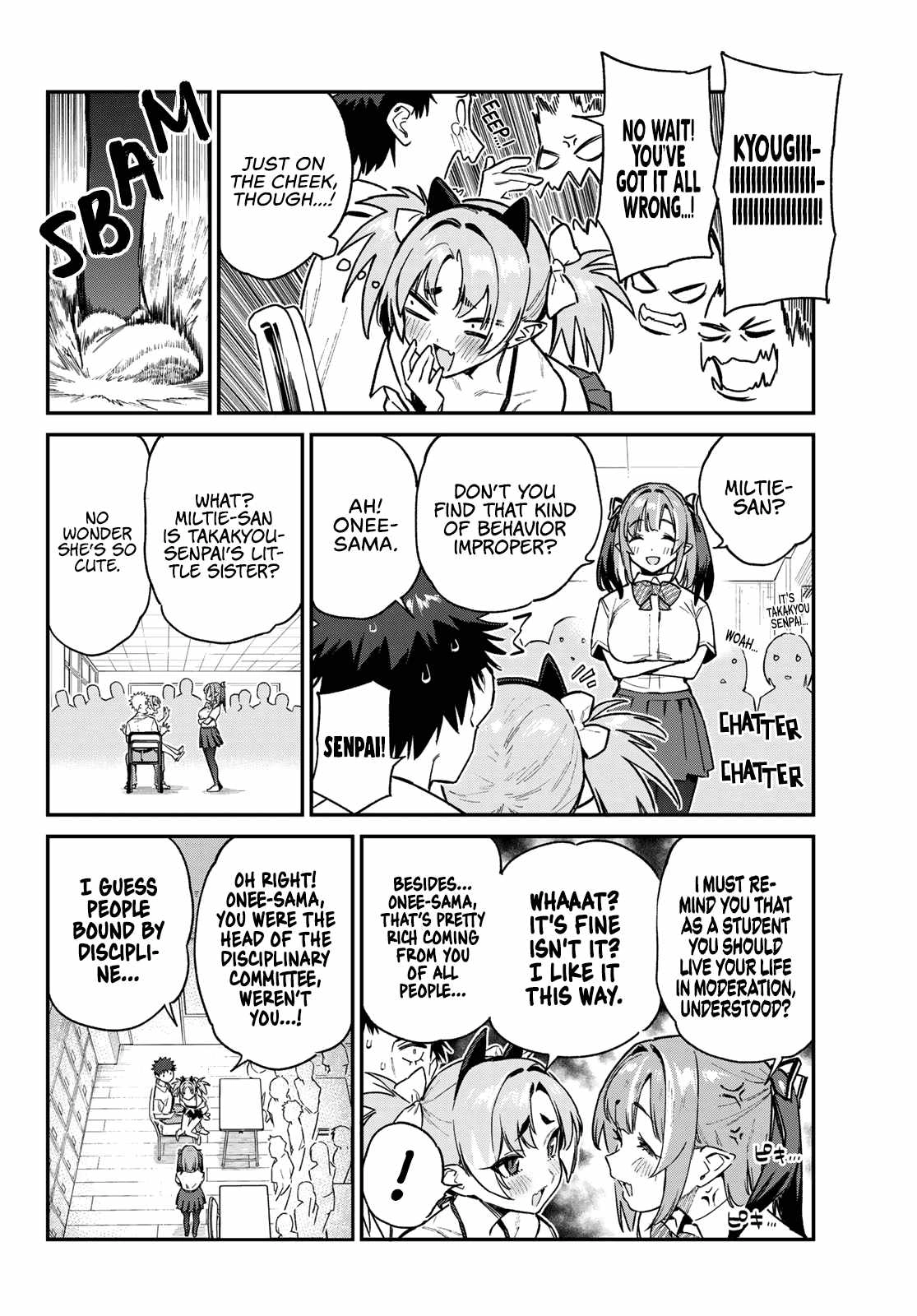 Kanan-sama wa Akumade Choroi Chapter 72