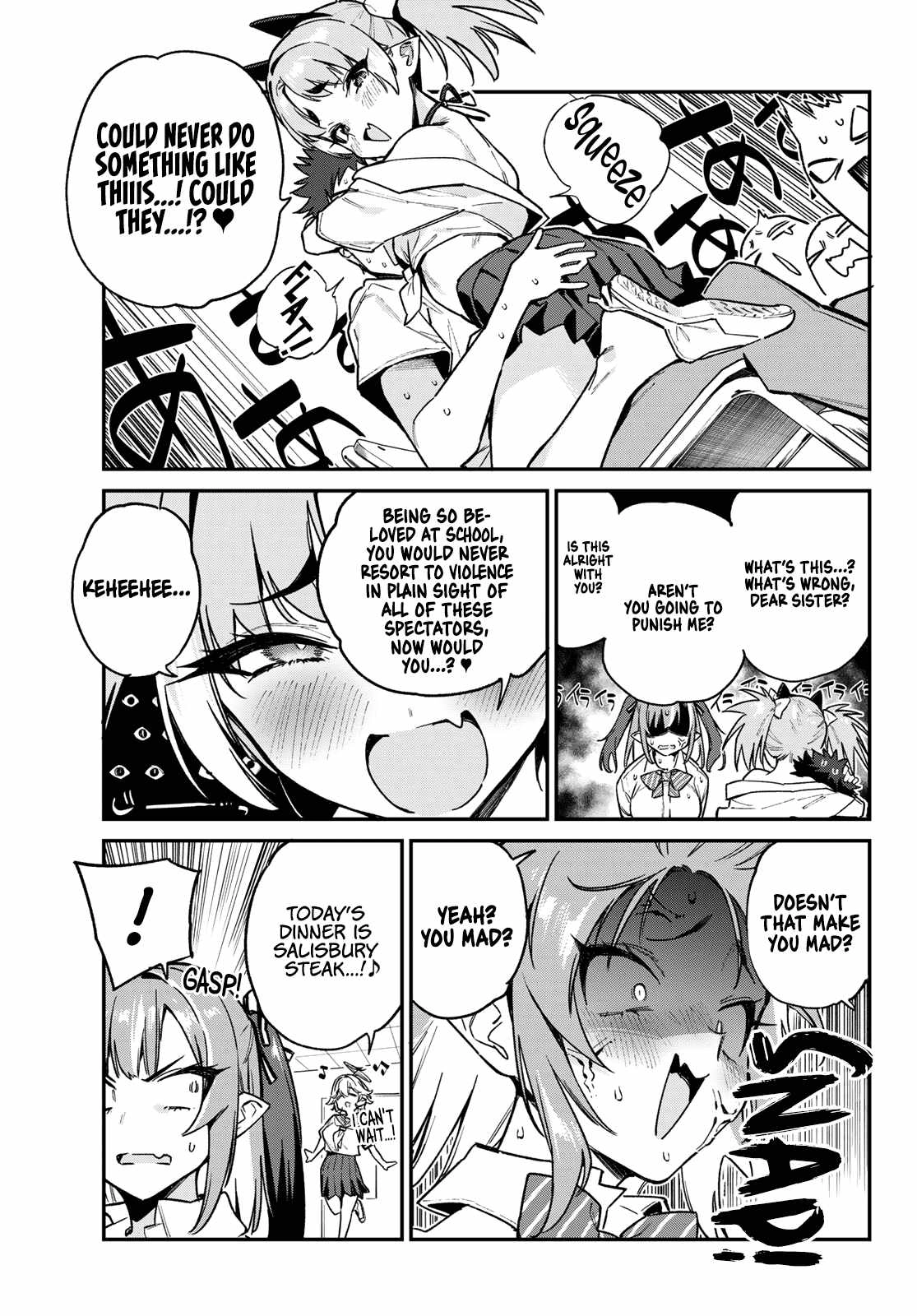 Kanan-sama wa Akumade Choroi Chapter 72