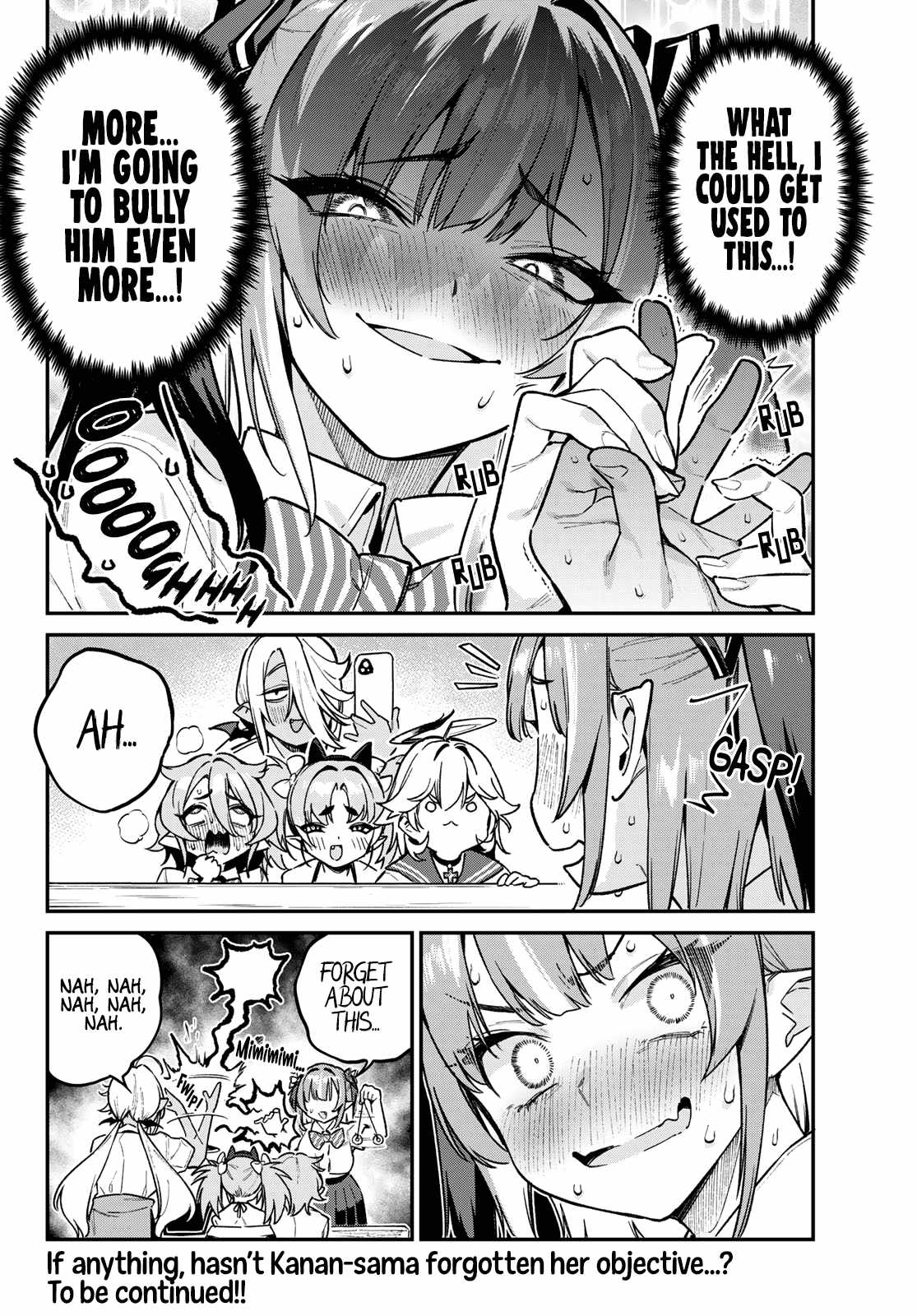 Kanan-sama wa Akumade Choroi Chapter 73