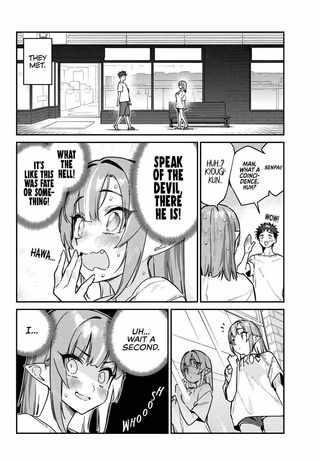 Kanan-sama wa Akumade Choroi Chapter 74