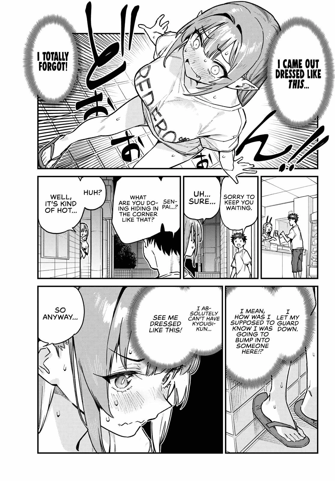 Kanan-sama wa Akumade Choroi Chapter 74