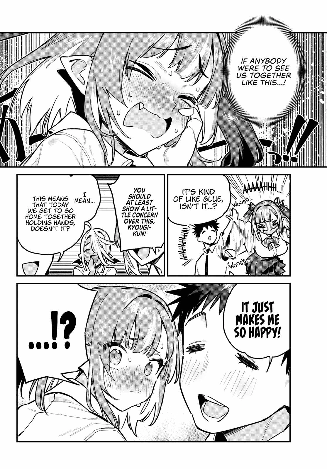 Kanan-sama wa Akumade Choroi Chapter 75