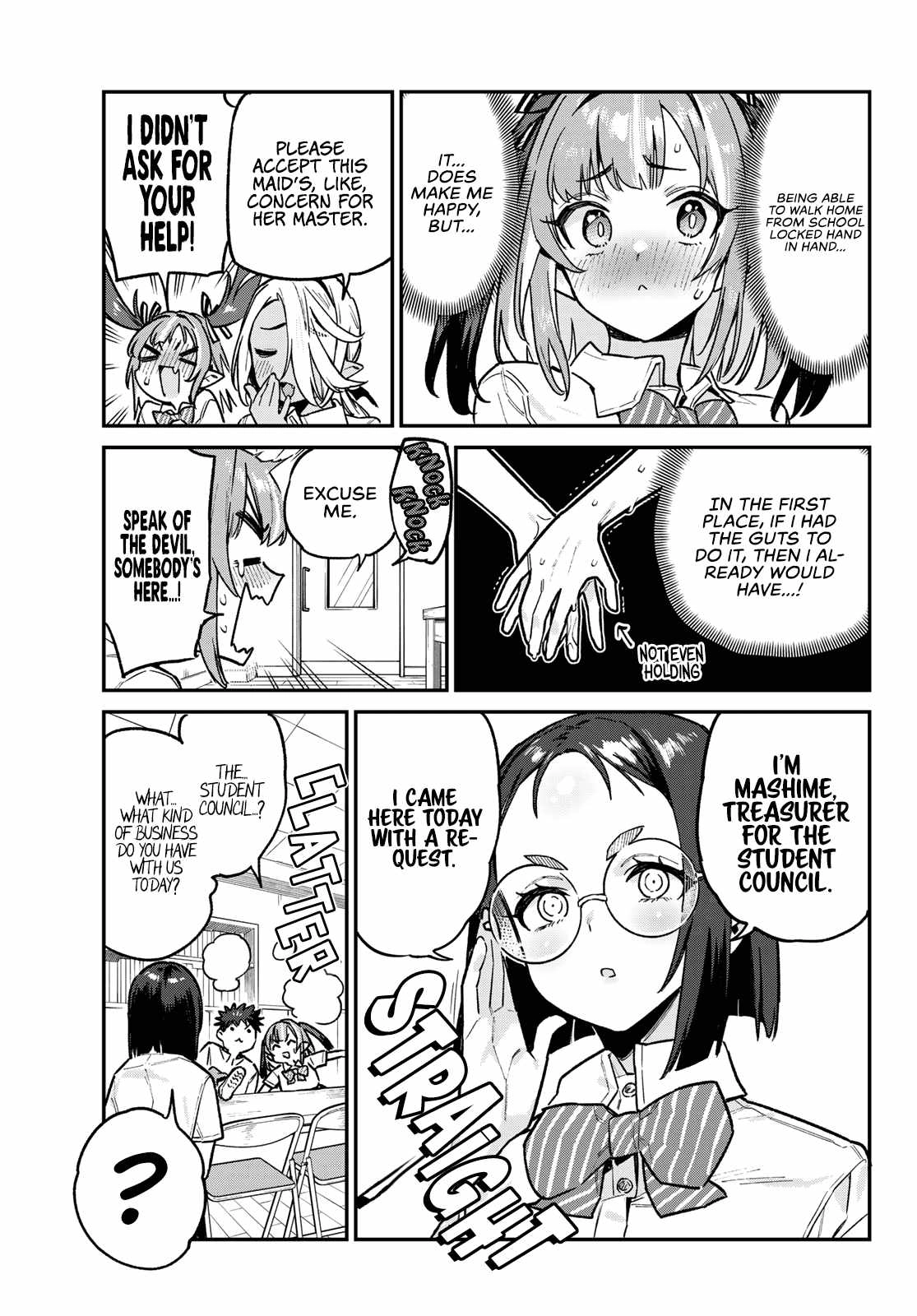 Kanan-sama wa Akumade Choroi Chapter 75