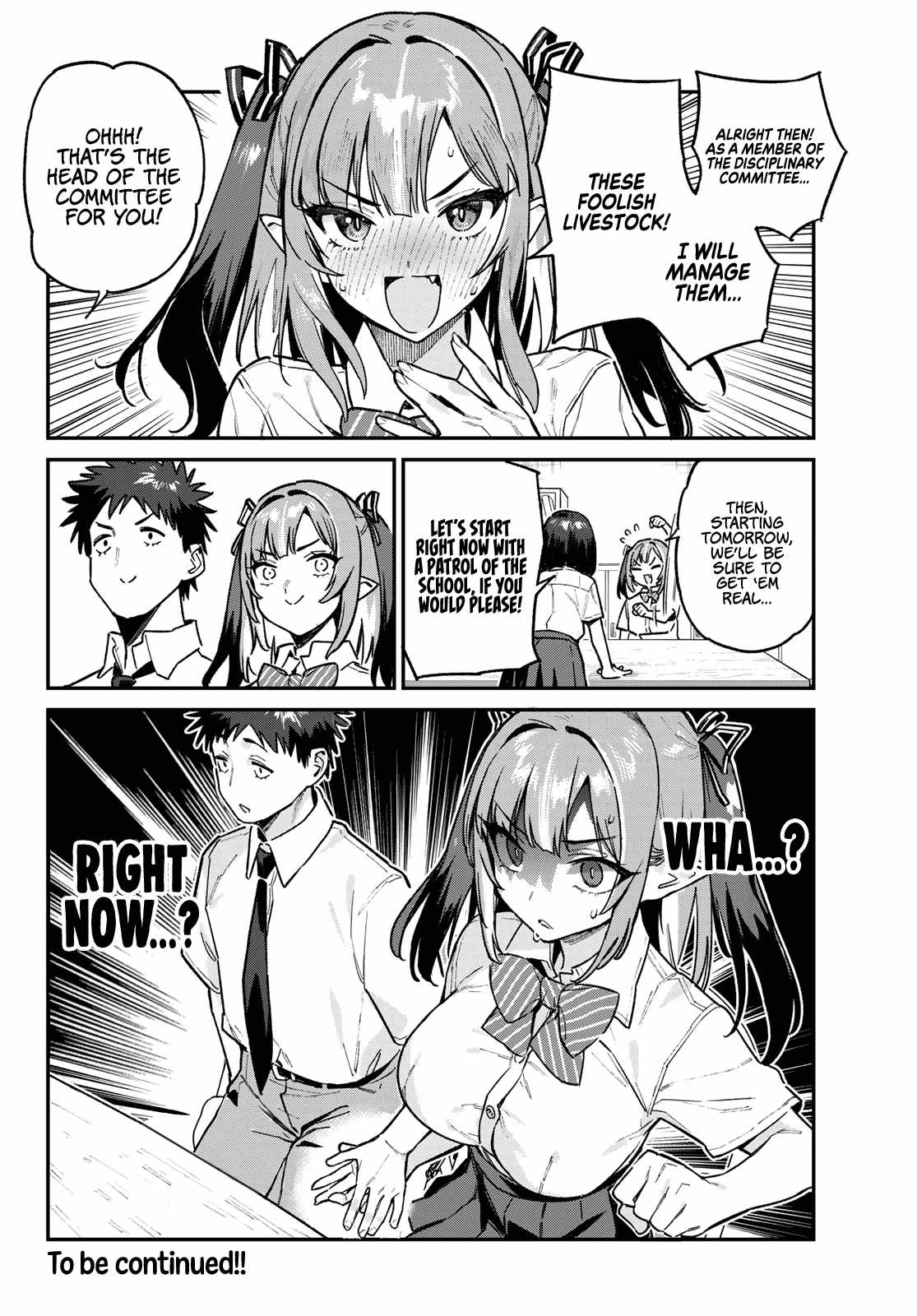 Kanan-sama wa Akumade Choroi Chapter 75