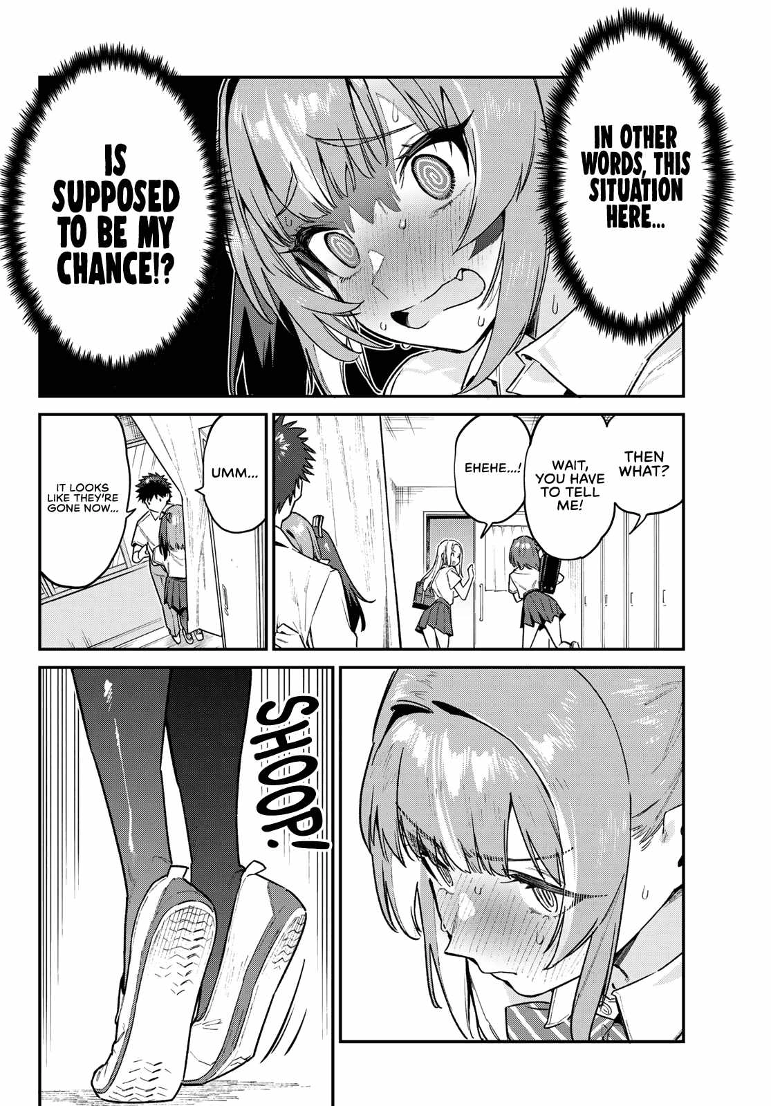 Kanan-sama wa Akumade Choroi Chapter 77