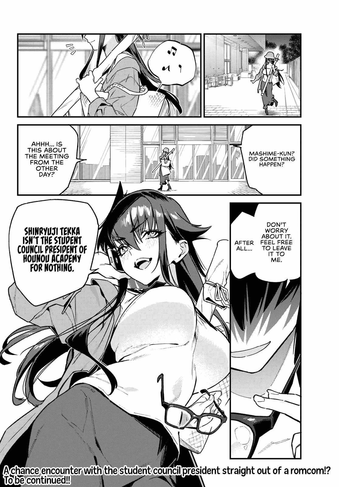 Kanan-sama wa Akumade Choroi Chapter 79