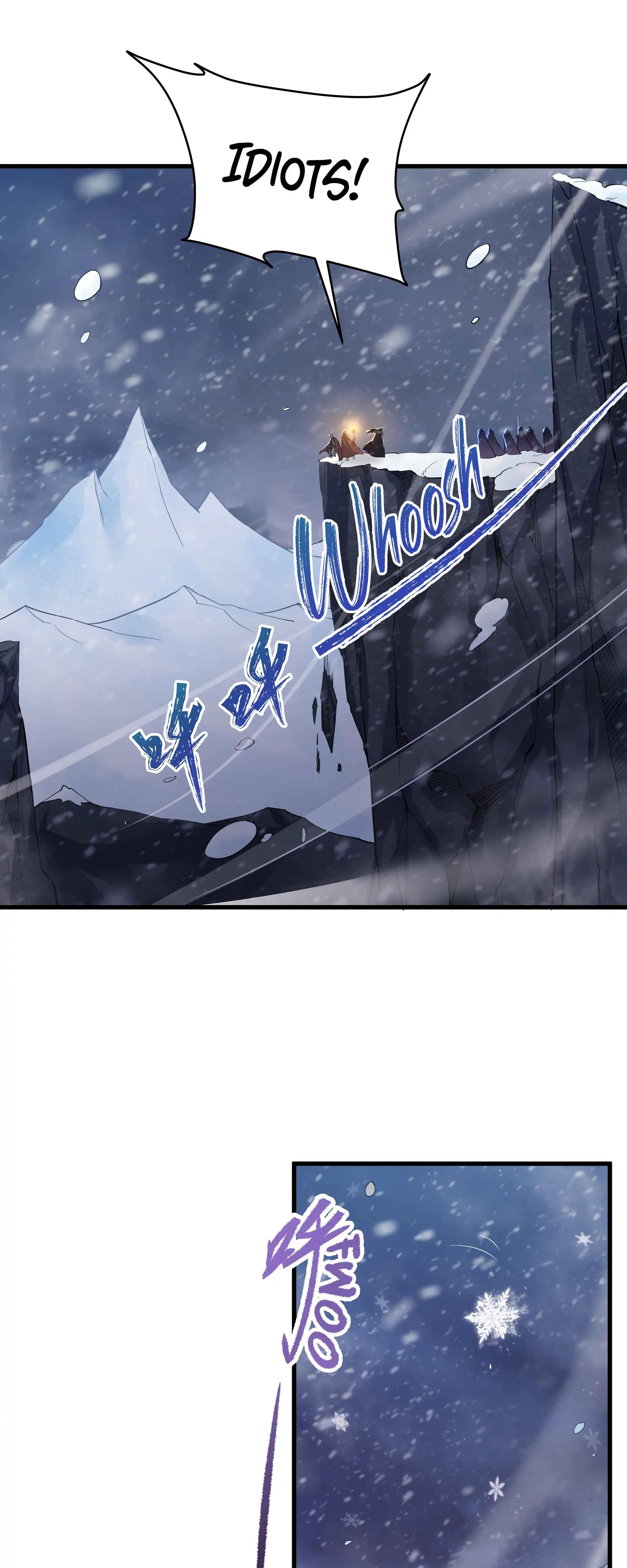 Manga page 29