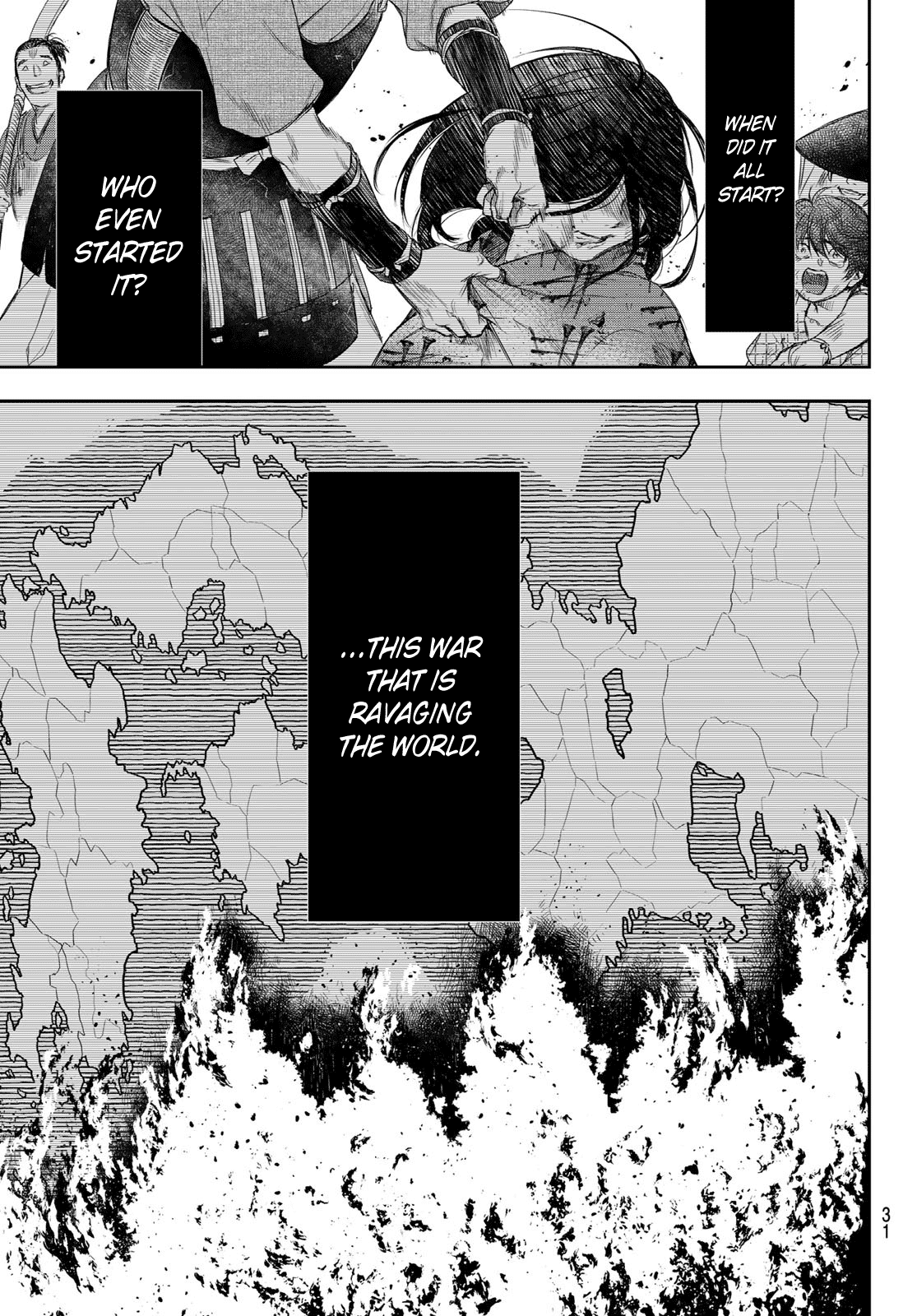 Kangibanka Chapter 1