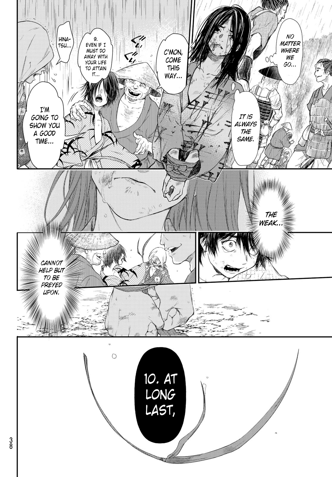 Kangibanka Chapter 1