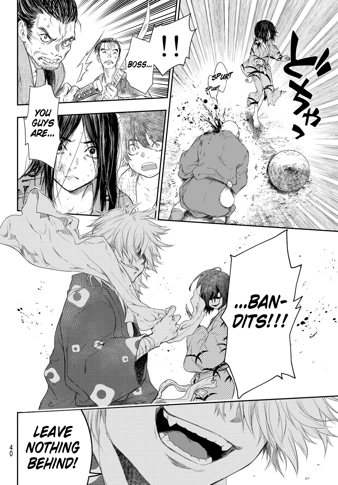 Kangibanka Chapter 1