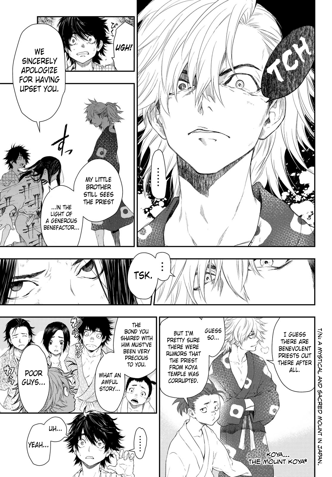 Kangibanka Chapter 1